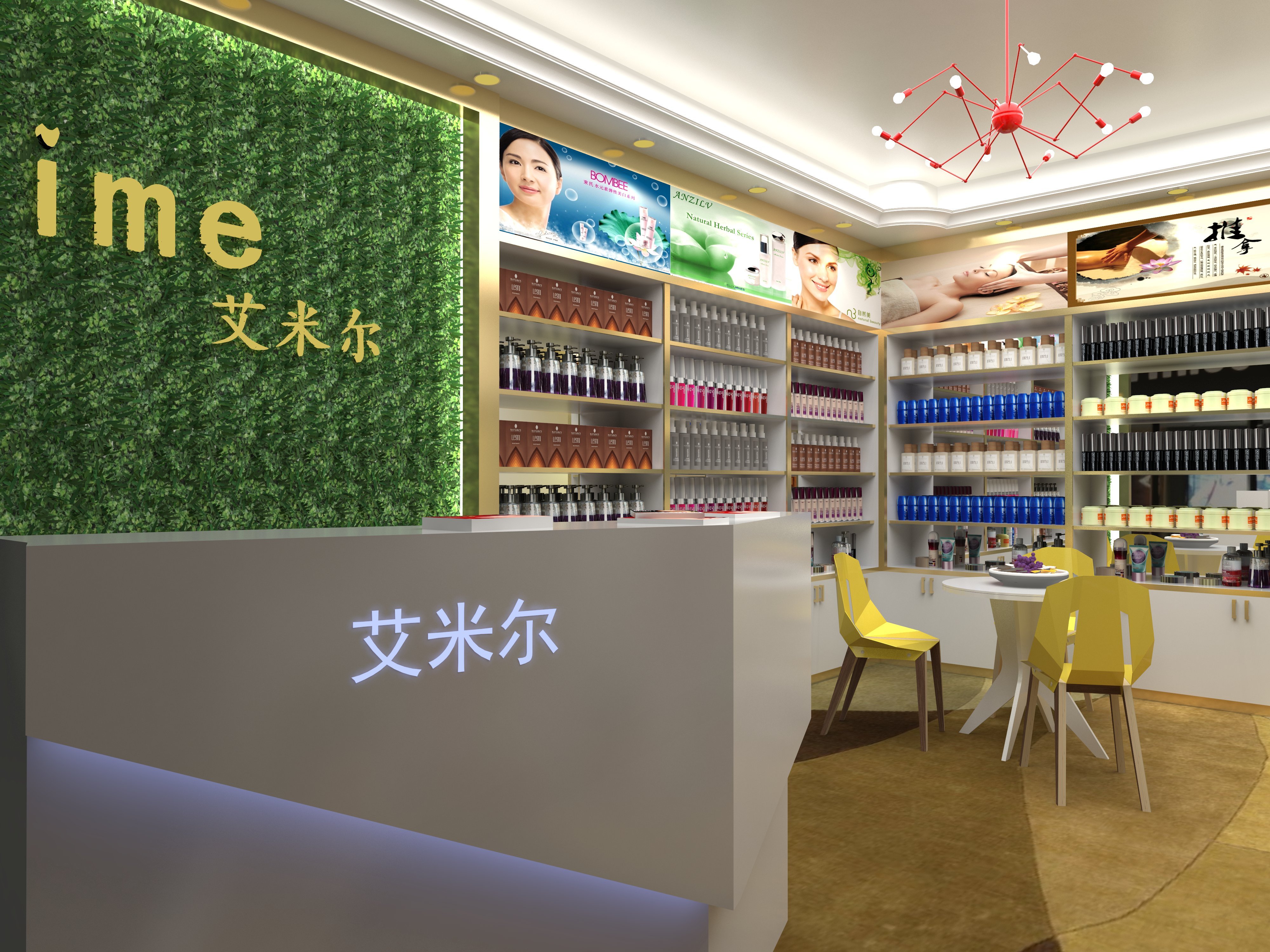 现代风格+美容美甲店+时尚 蜘蛛灯