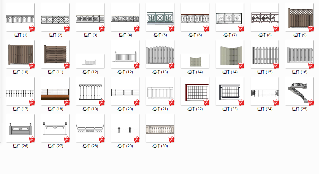 多种风格30个栏杆合集