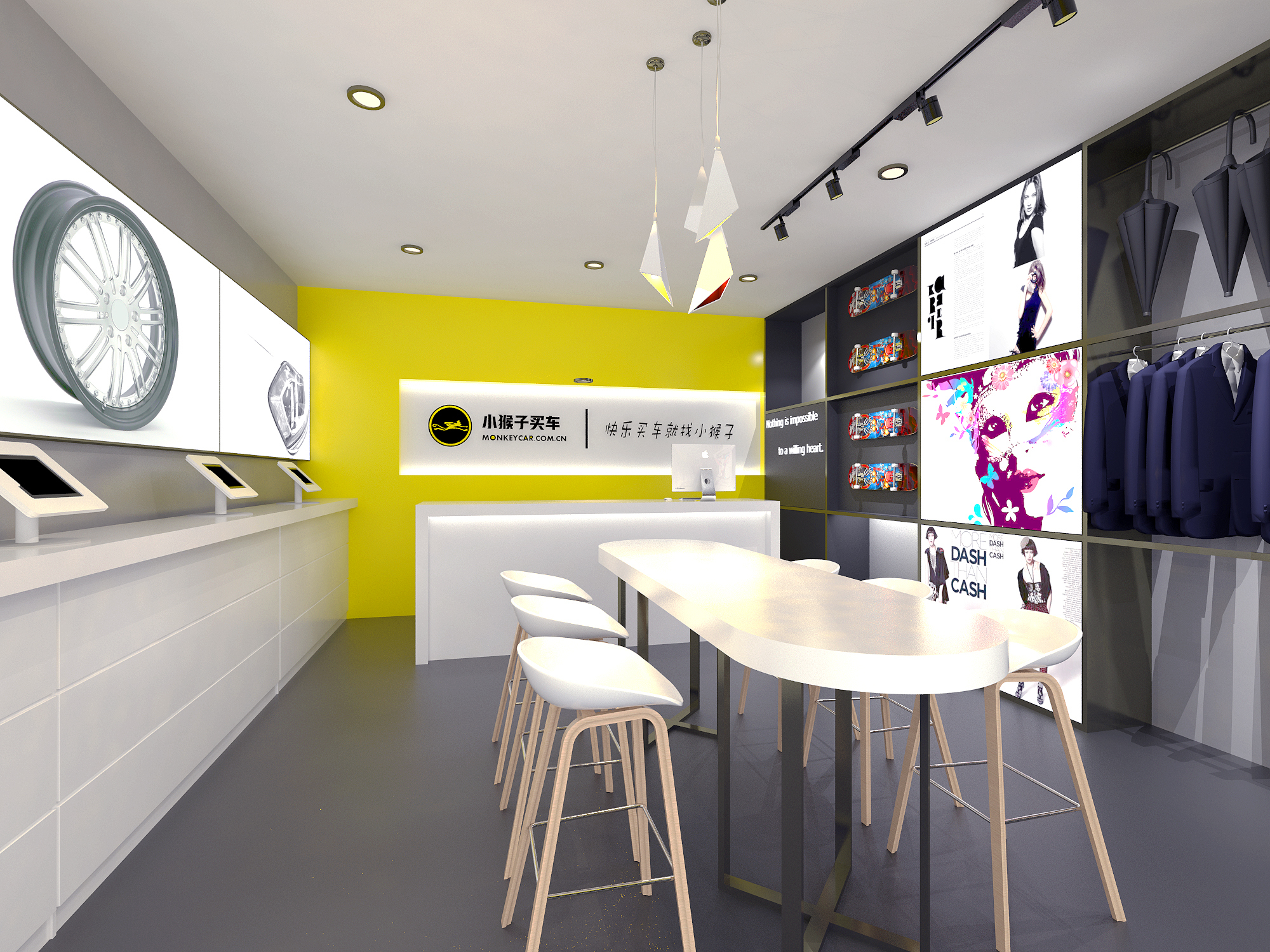 现代简约风格 网上销售实体店展厅 带灯光材质贴图