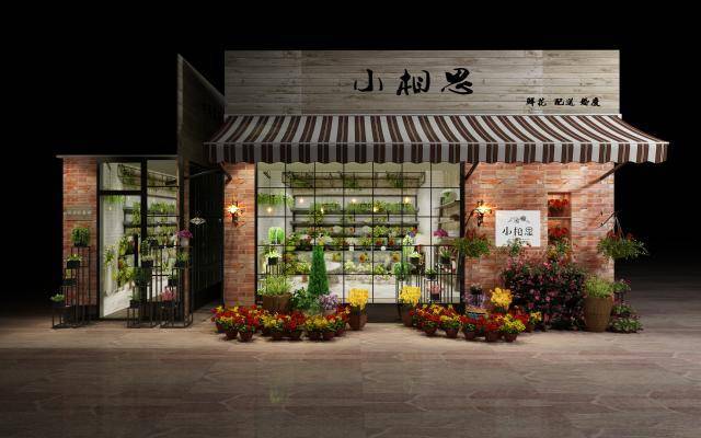 工业风室外花店门头