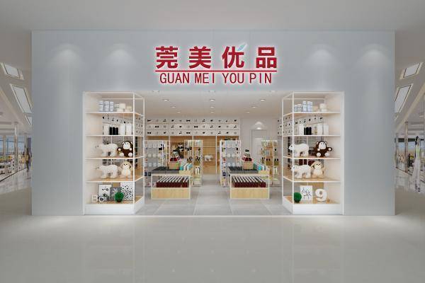 北欧精品店 装饰柜 收银台 玩具 公仔 装饰品