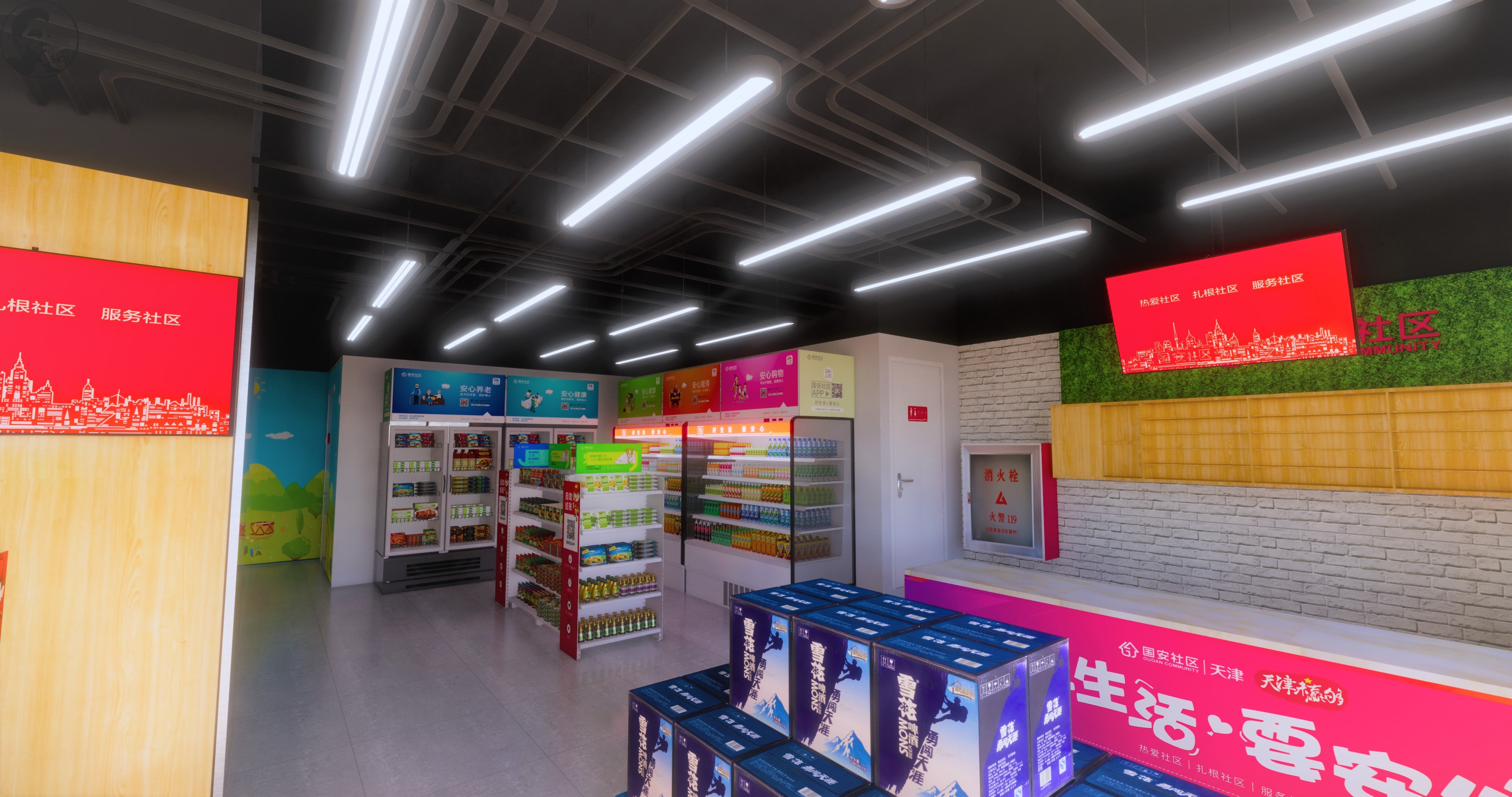 超市便利店小超市货架商用冰柜灯箱堆头