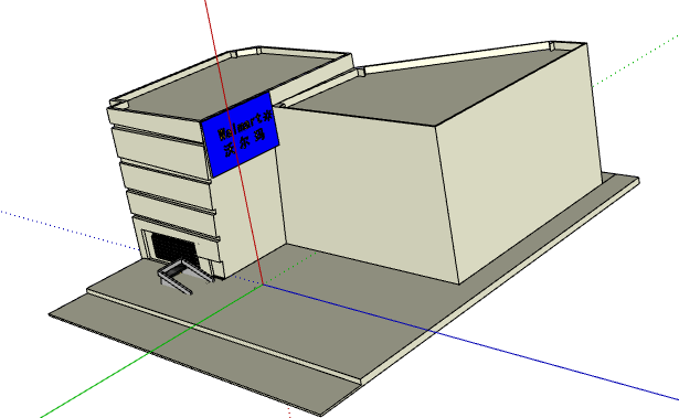 商业型建筑体（建筑、商业、沃尔玛）