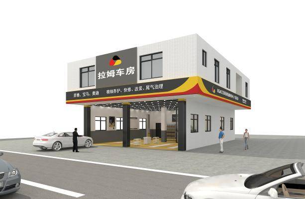 现代汽车店 维修店 维修店 店店面 汽修店