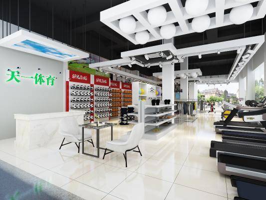 体育用品商店.