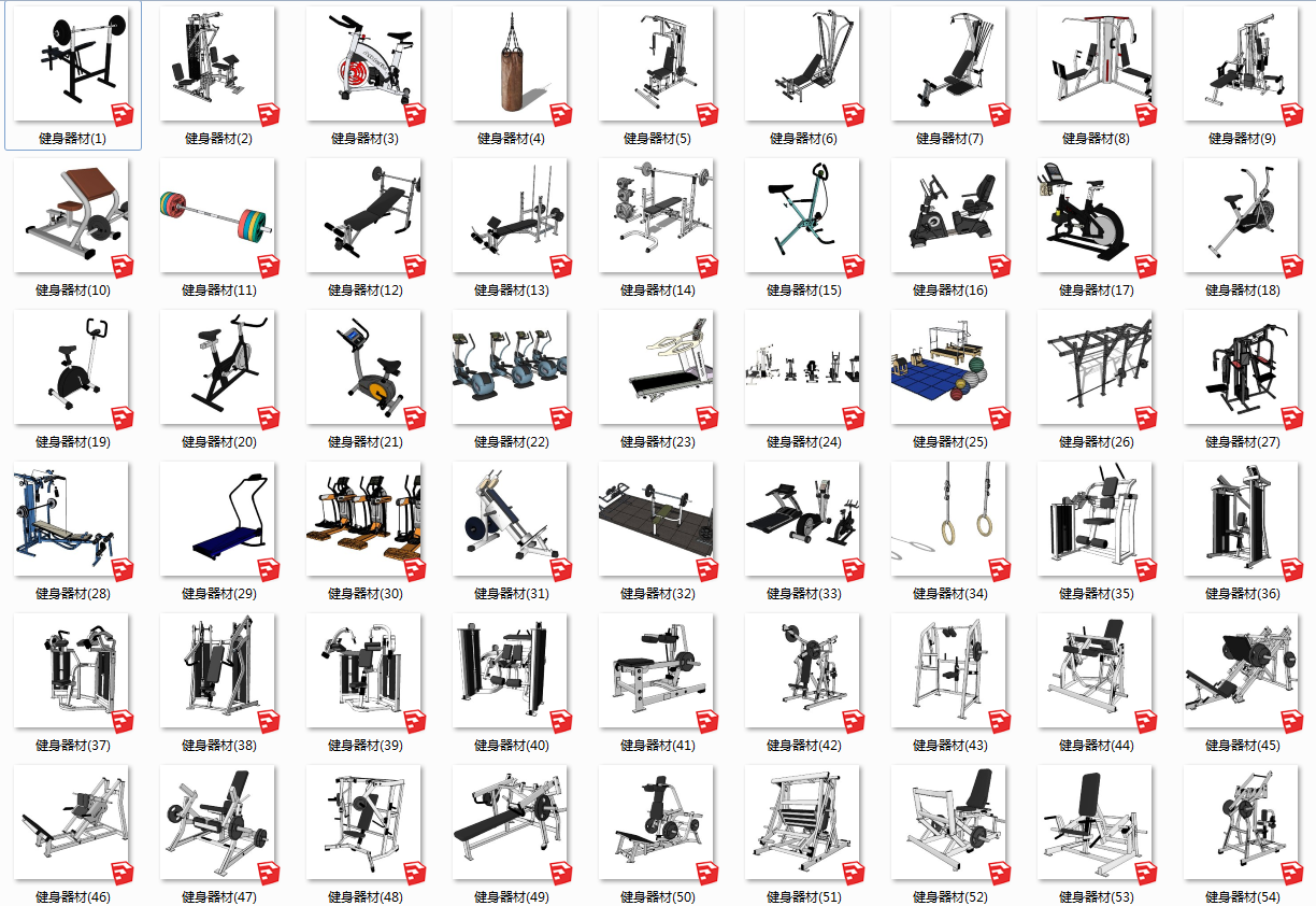 健身房 健身器材 跑步机 健身 哑铃 健身器材合集