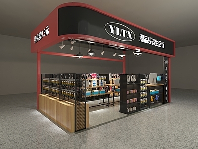 工业风手机配件店 钢化膜
