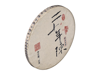 圆形茶饼包装