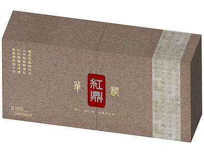 茶叶礼盒包装