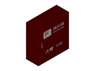 深红色消防栓箱体
