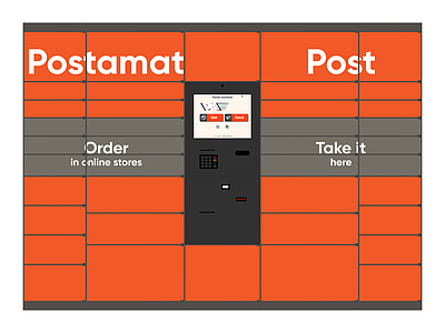 Postamat智能快递柜