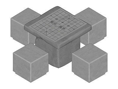 石质棋桌凳组合
