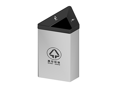 分类垃圾桶组合