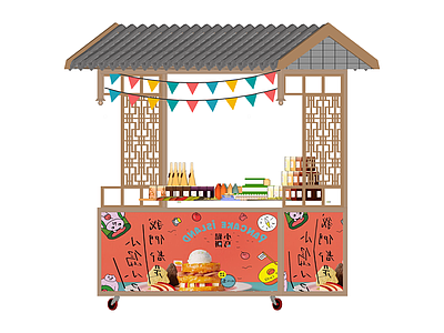 新中式餐饮售货亭