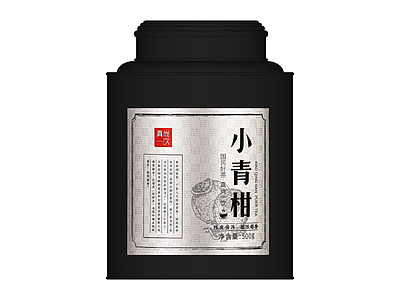 黑色茶叶罐