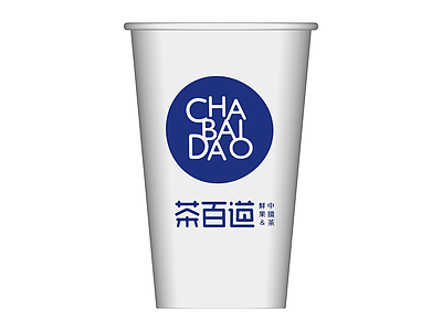 茶百道品牌纸杯