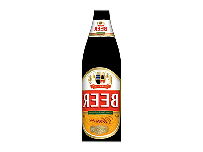深色玻璃啤酒瓶