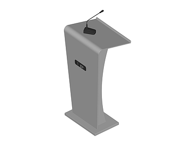 现代演讲台