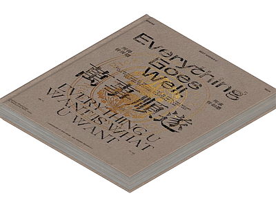精装书籍模型