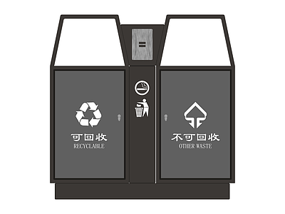 双分类户外垃圾桶