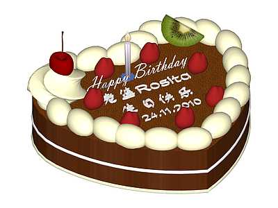 心形生日蛋糕模型