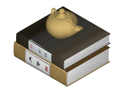 书籍堆叠与茶壶组合