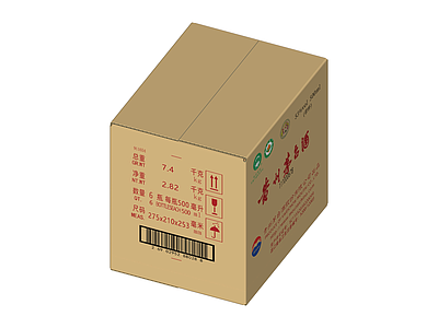 贵州茅台酒包装箱