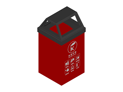 红色有害垃圾分类垃圾桶