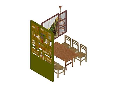 带隔断的桌椅组合