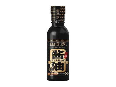 黑色酱油瓶模型