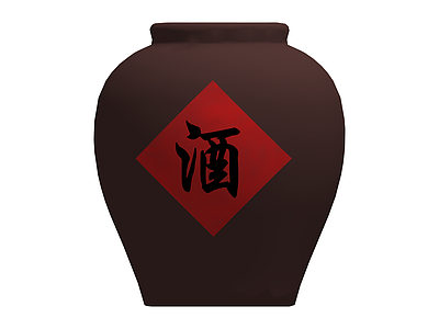 中式酒坛
