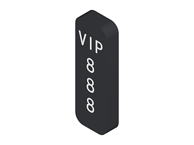 VIP号码牌