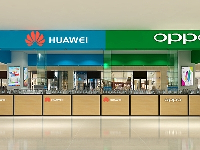 现代手机店 华为手机店