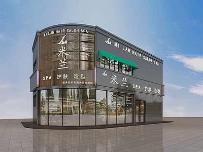 现代理发店 美容店