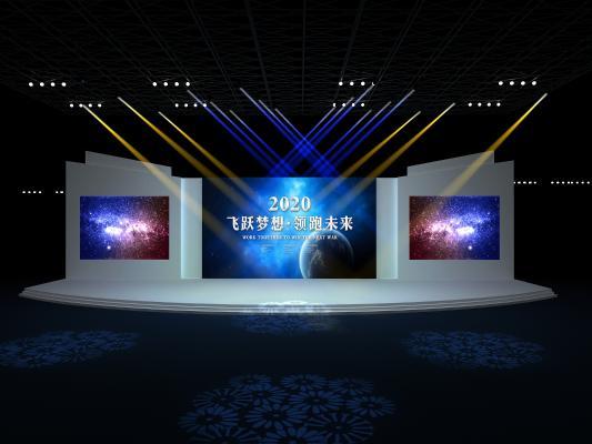 现代舞台 演讲台 灯光