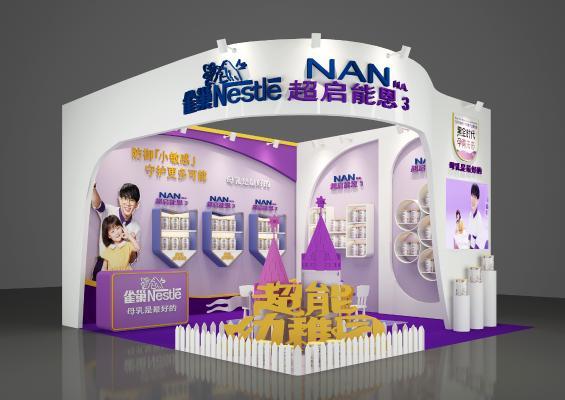 现代母婴店奶粉店 奶瓶 展厅 展架 货柜 城堡 展示墙