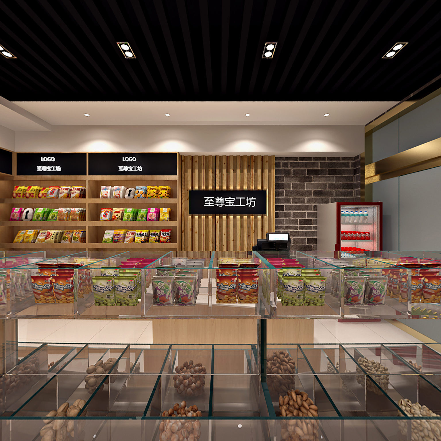 全景现代零食工坊全景模型3D全景模型