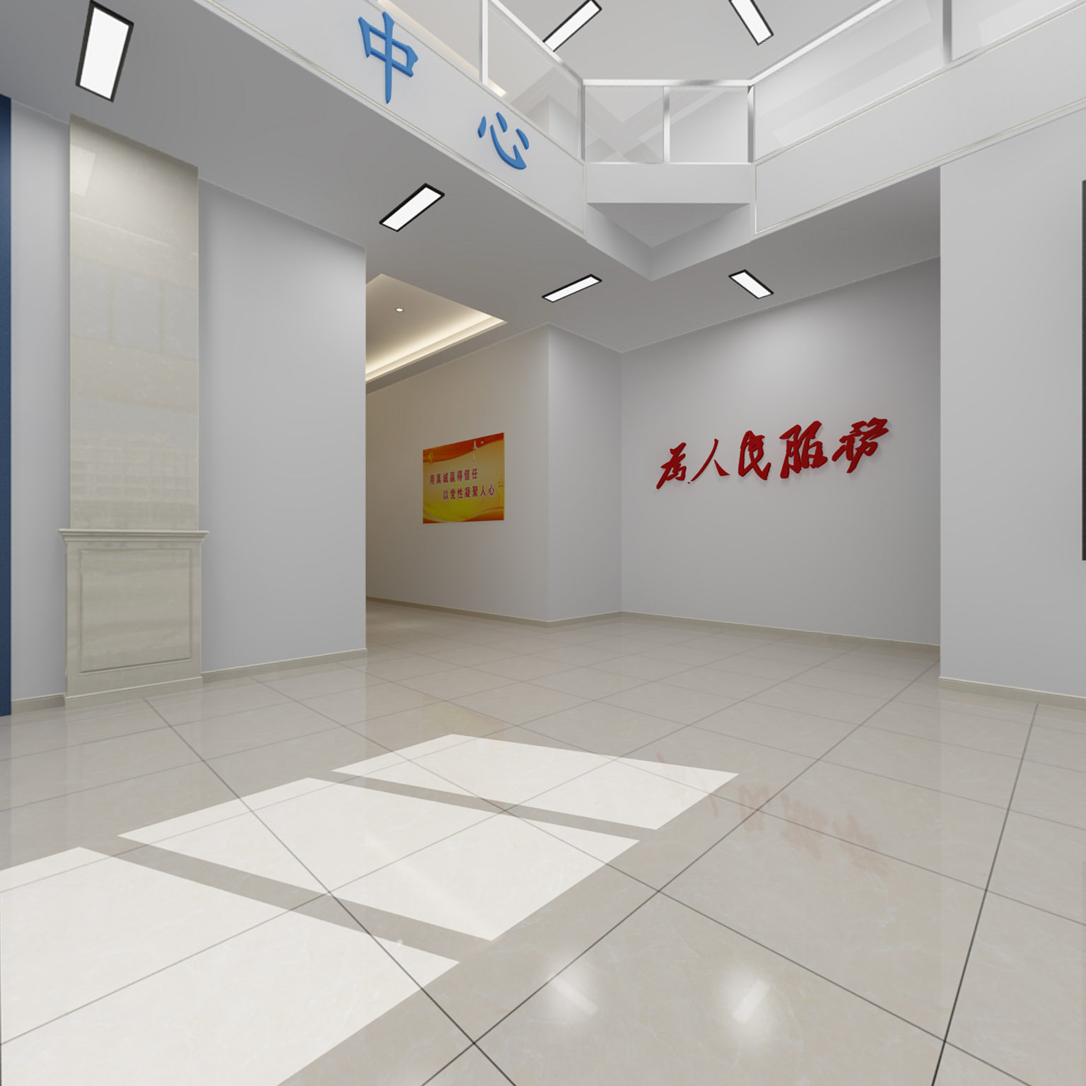 全景现代公安局 接待大厅 智能取号设备