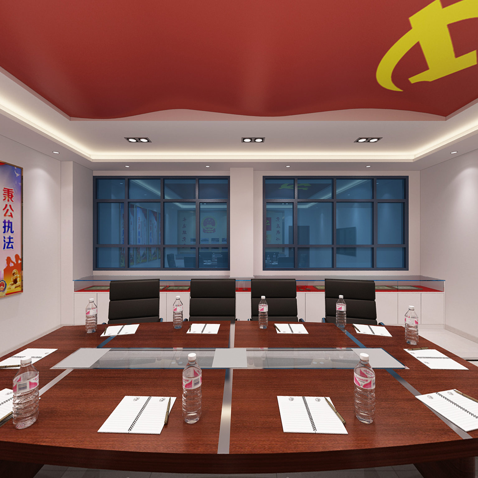 全景现代会议室 建党室 党旗 党徽 奖杯 奖状 奖牌 荣誉证书