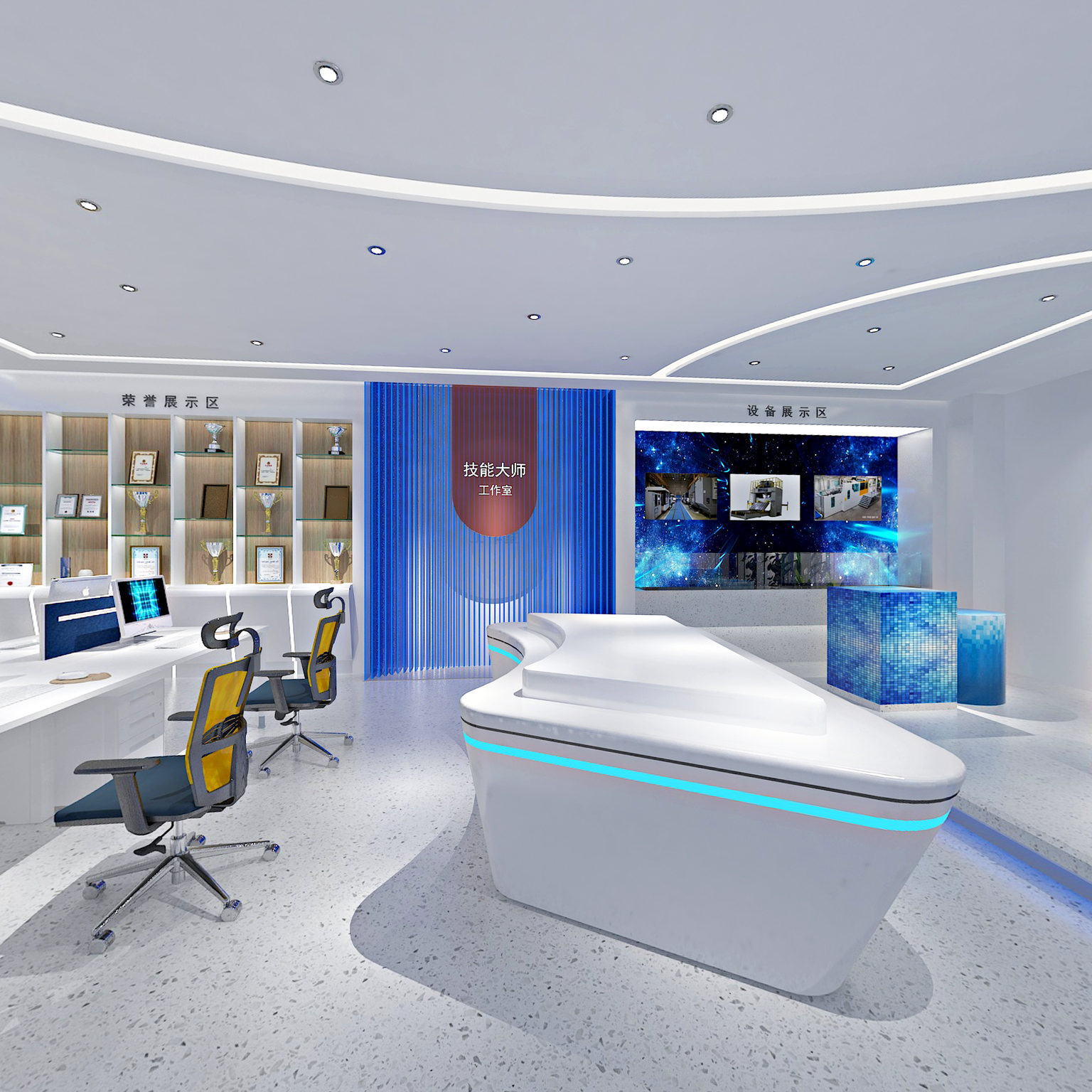 全景现代办公室 科技展厅