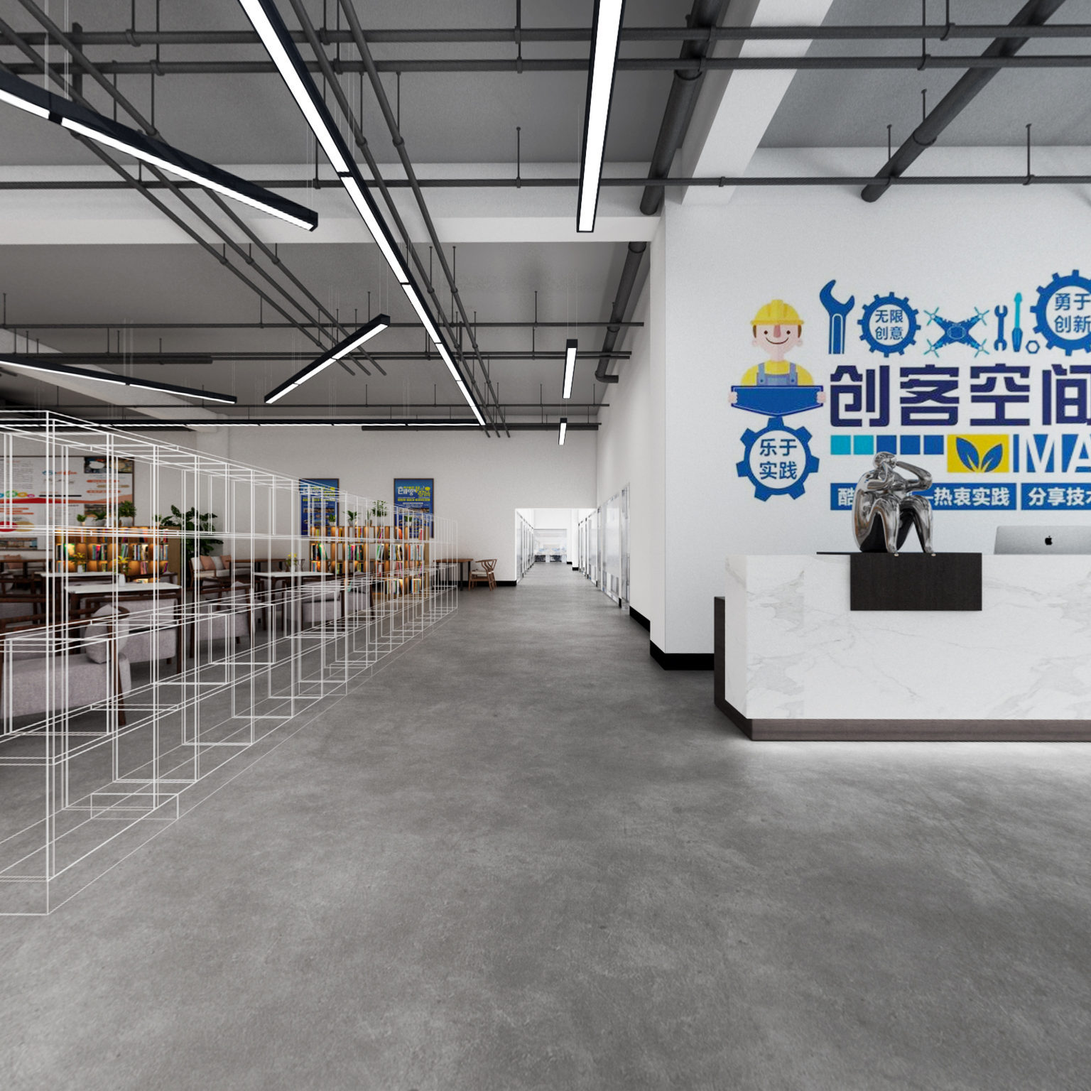 全景现代办公室 接待大厅 前台