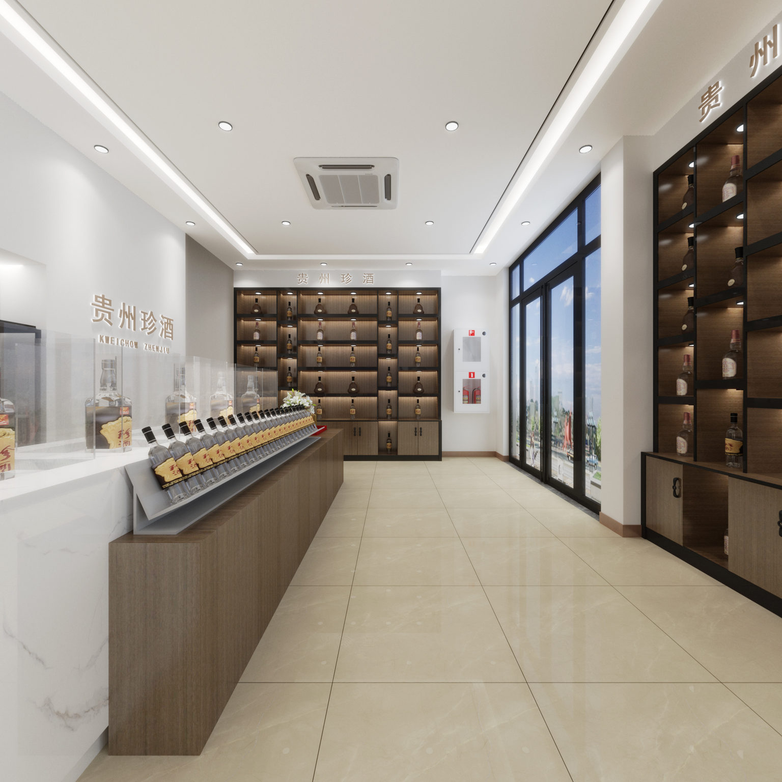 全景现代烟酒店