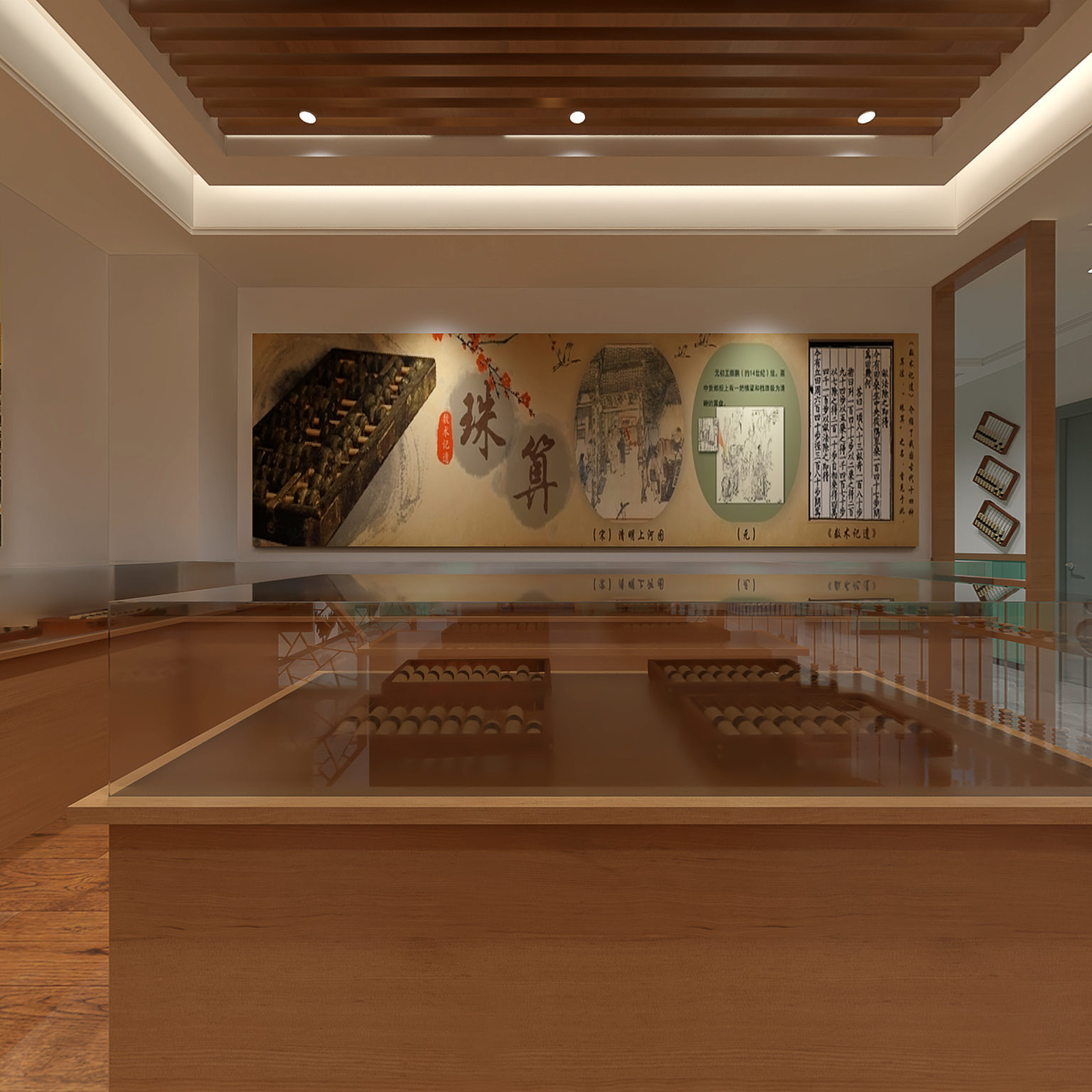 全景中式珠算博物馆