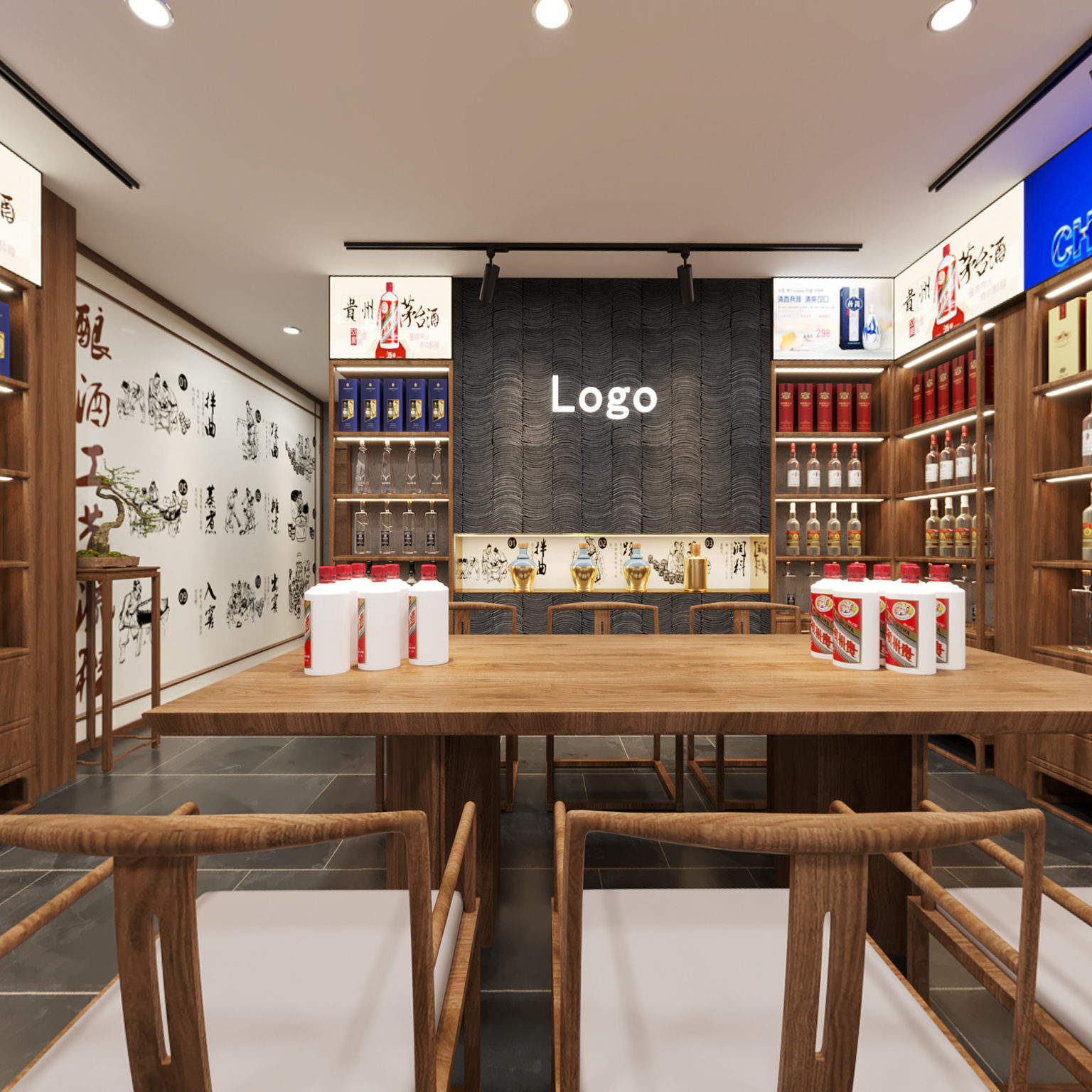 全景新中式烟酒店