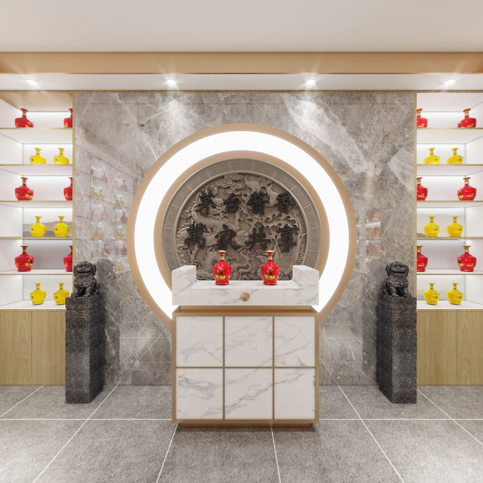 全景新中式茅台烟酒店