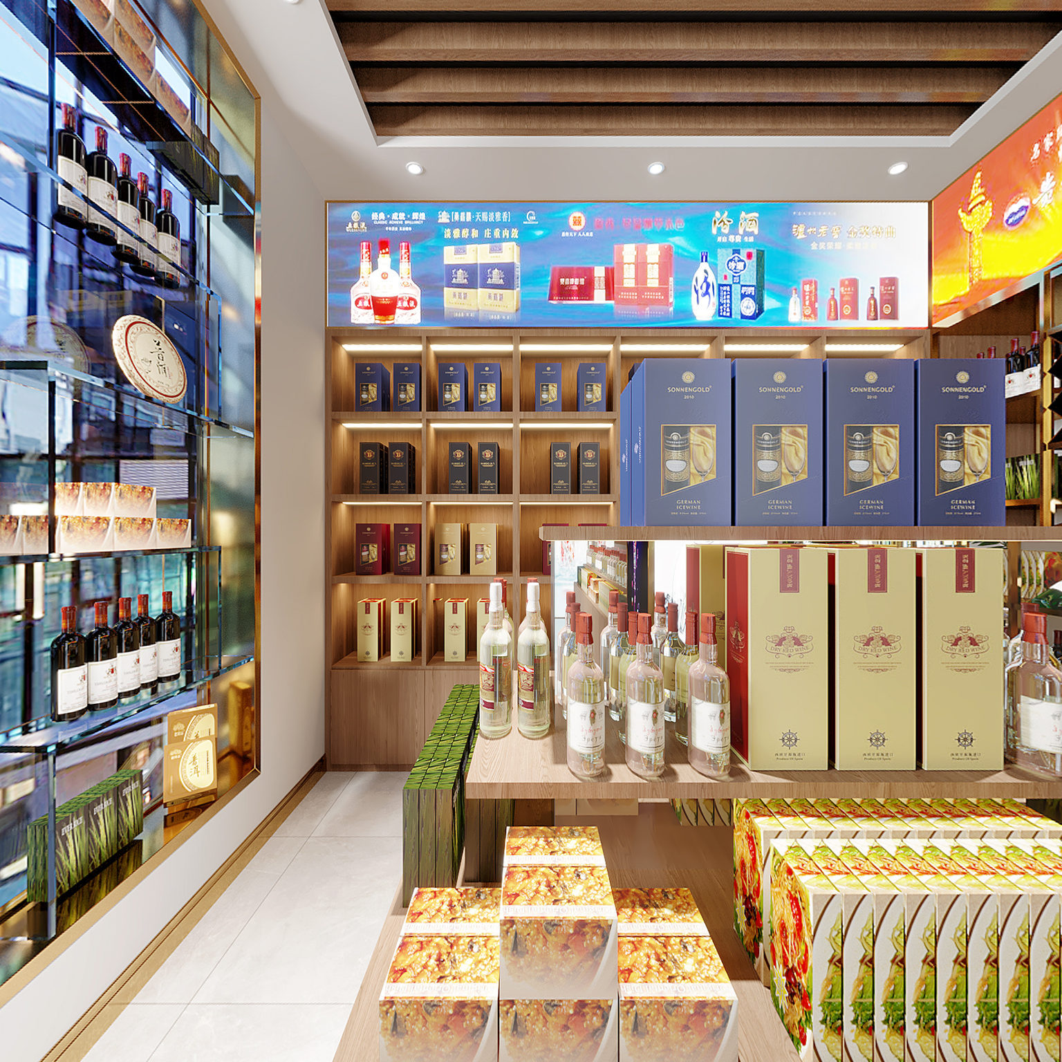 全景新中式烟酒店