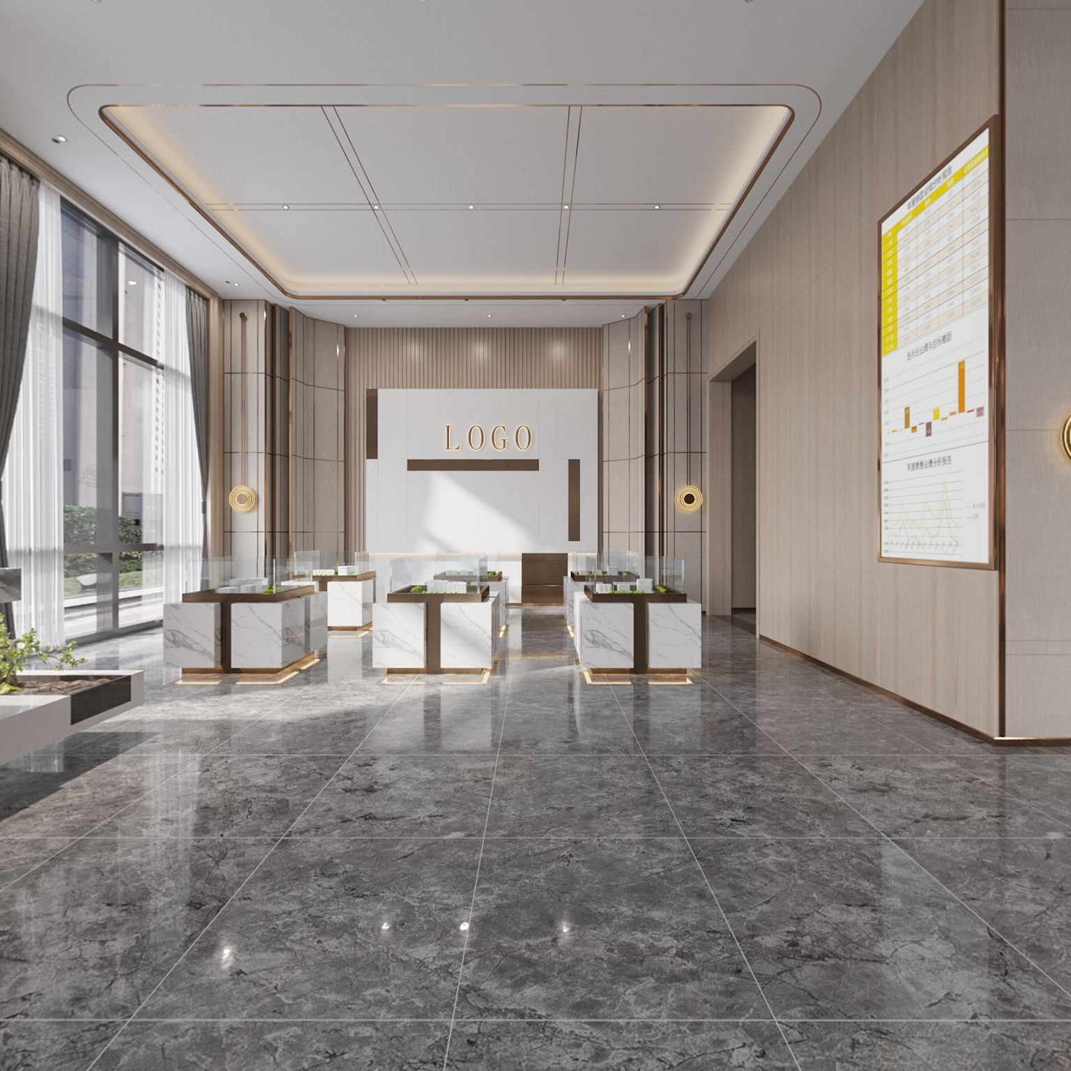 全景现代珠宝店