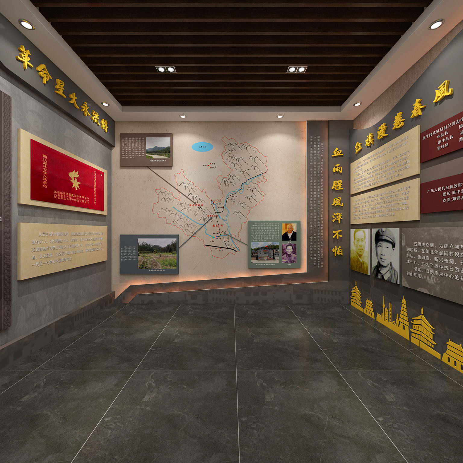 全景新中式村党史博物馆