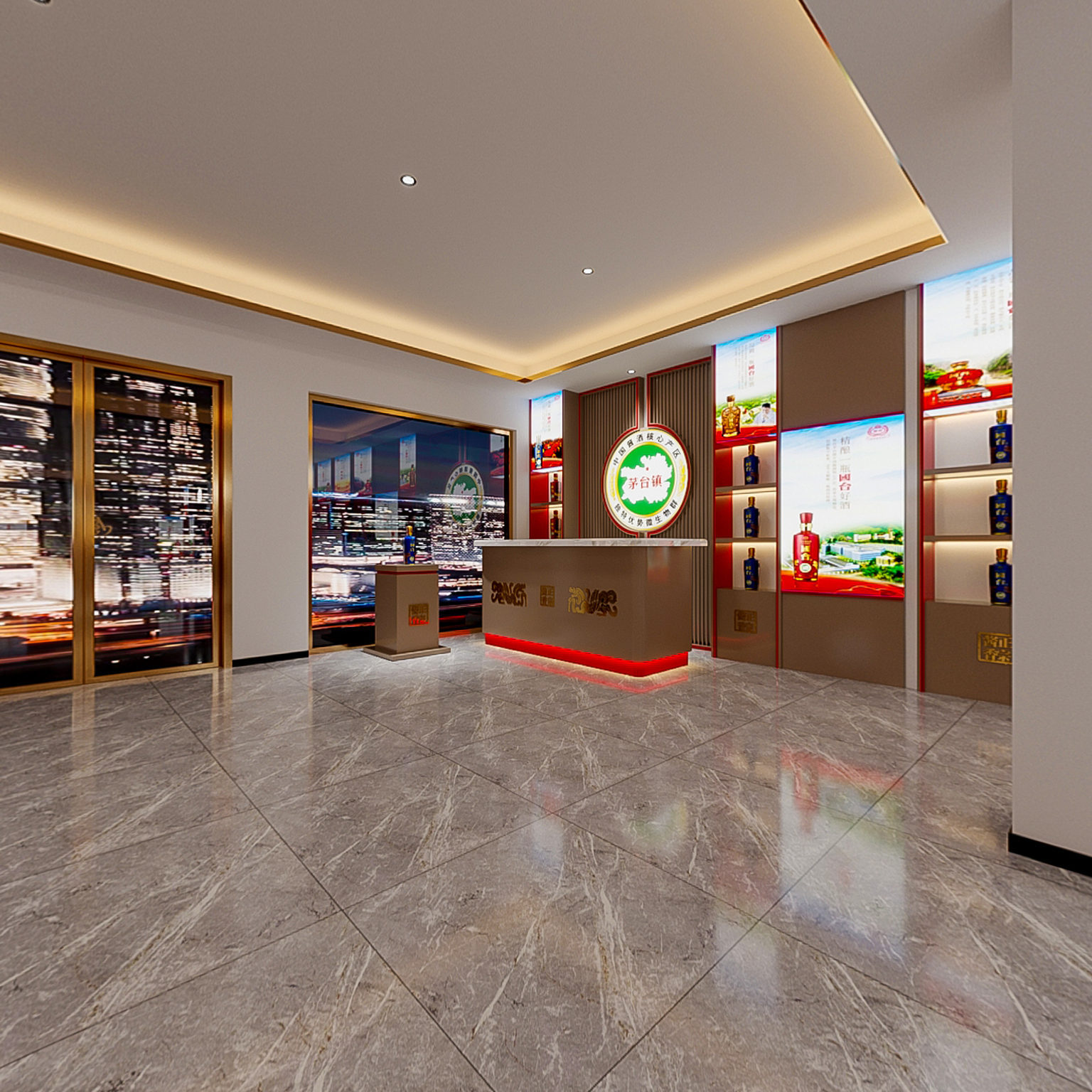 全景现代烟酒店