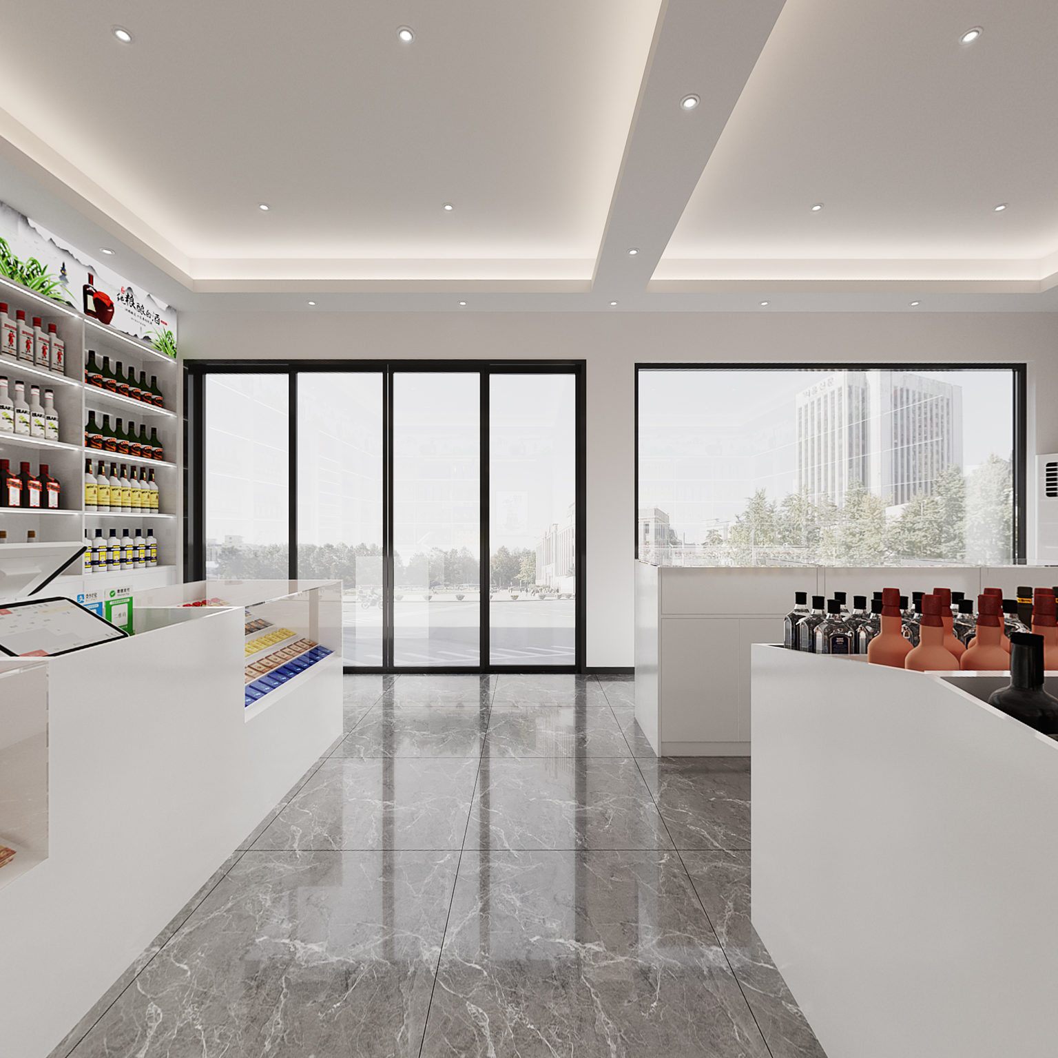 全景现代烟酒店